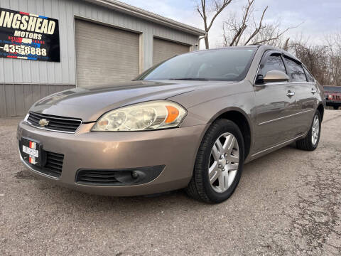 2007 Chevrolet Impala LTZ