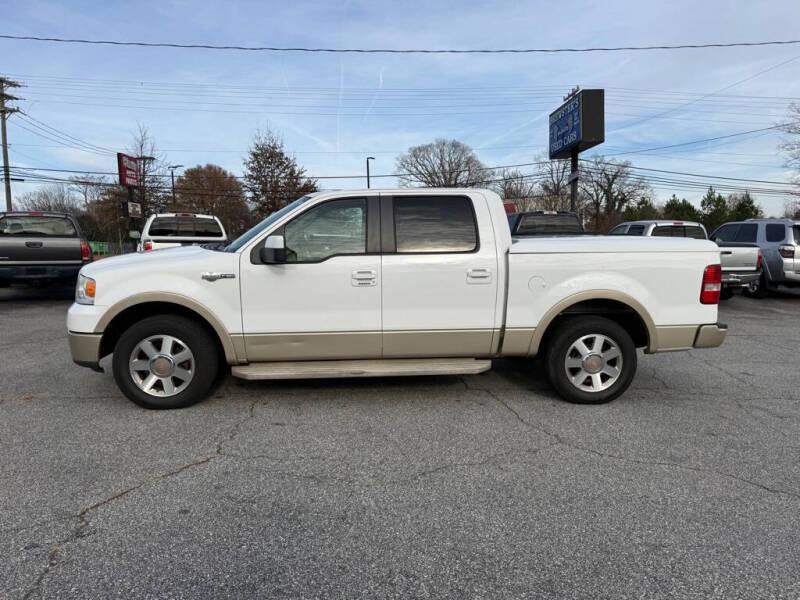 2007 Ford F-150