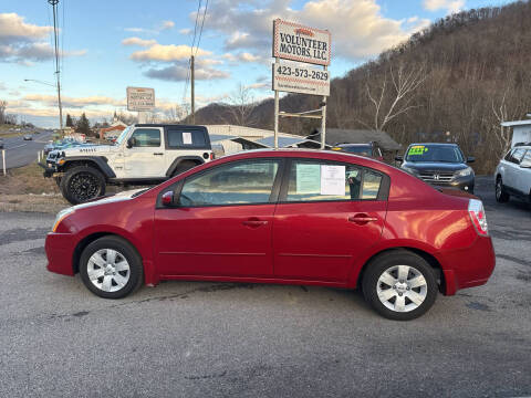 2010 Nissan Sentra 2.0