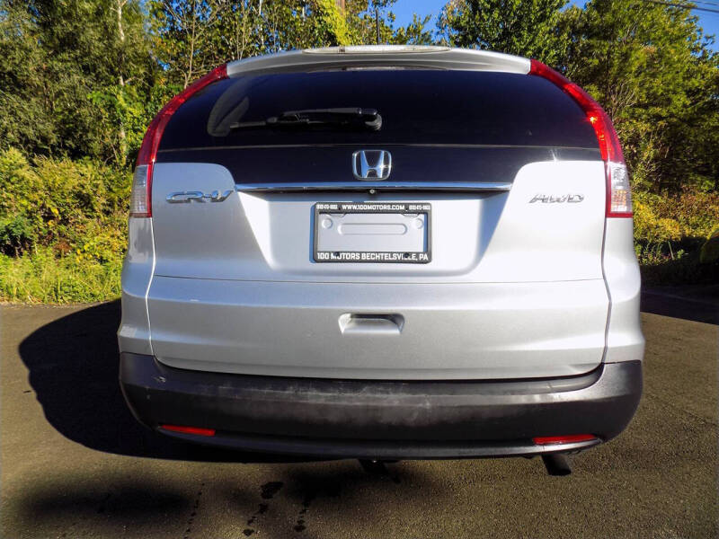 2014 Honda CR-V EX