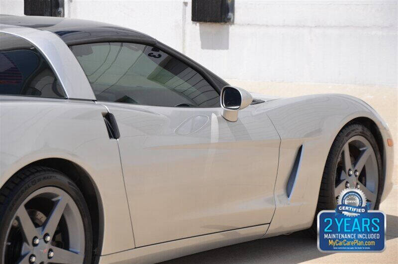 2005 Chevrolet Corvette