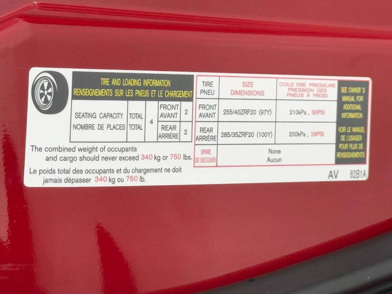 2019 Nissan GT-R Premium