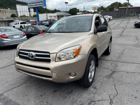 2008 Toyota RAV4 Limited