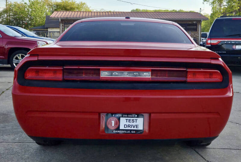 2014 Dodge Challenger R/T