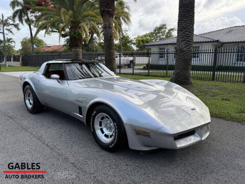 1982 Chevrolet Corvette