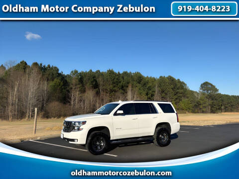 2016 Chevrolet Tahoe LT