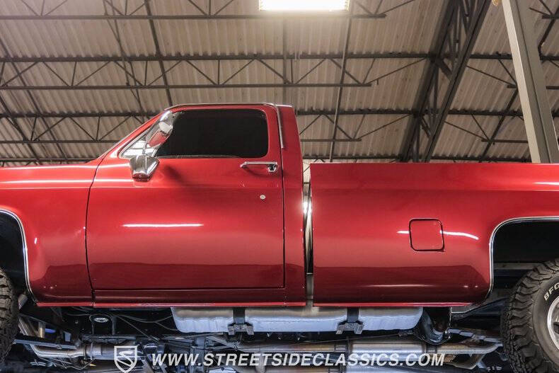 1982 GMC C/K 1500 Series