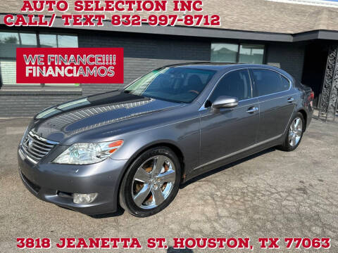 2012 Lexus LS 460 for sale at Auto Selection Inc. in Houston TX