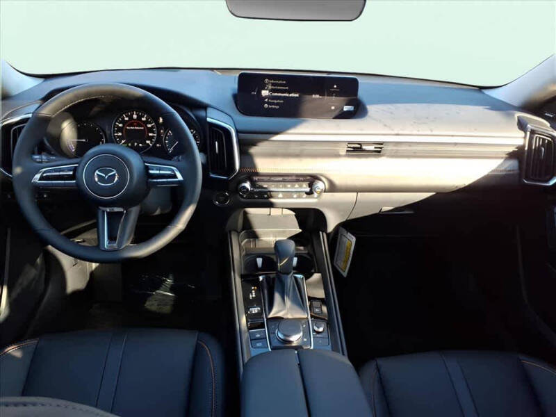 2026 Mazda CX-50 Hybrid Premium Plus