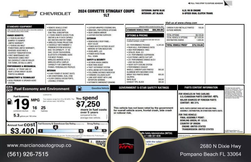 2024 Chevrolet Corvette Stingray