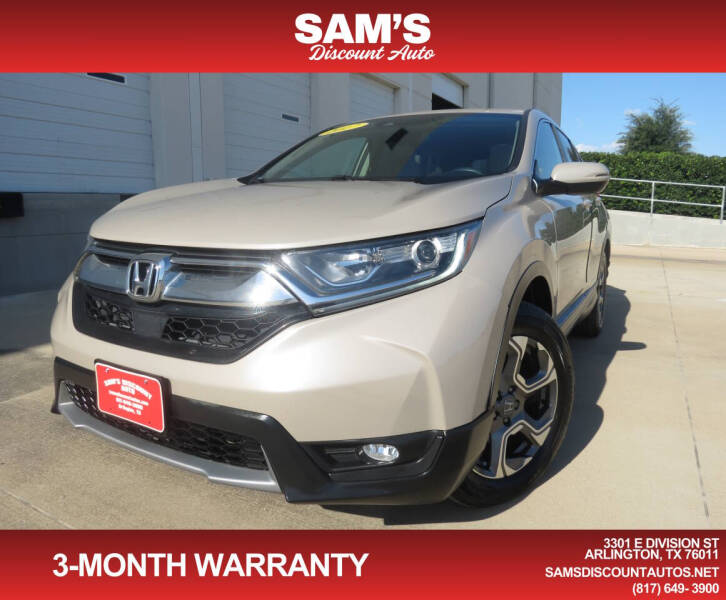 2017 Honda CR-V EX