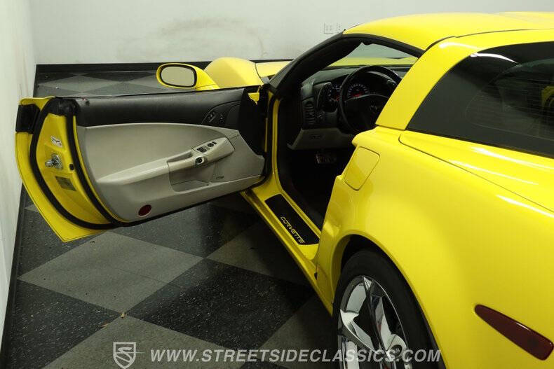 2007 Chevrolet Corvette
