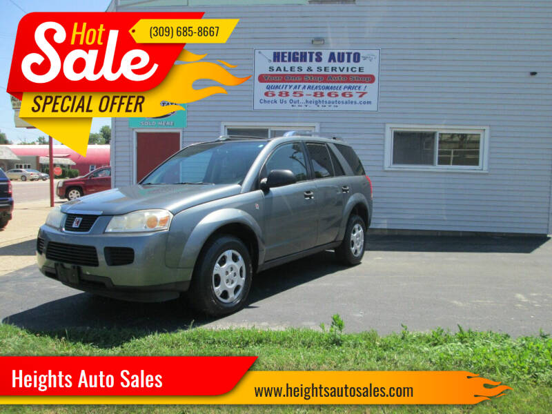 2007 Saturn Vue for sale at Heights Auto Sales in Peoria Heights IL