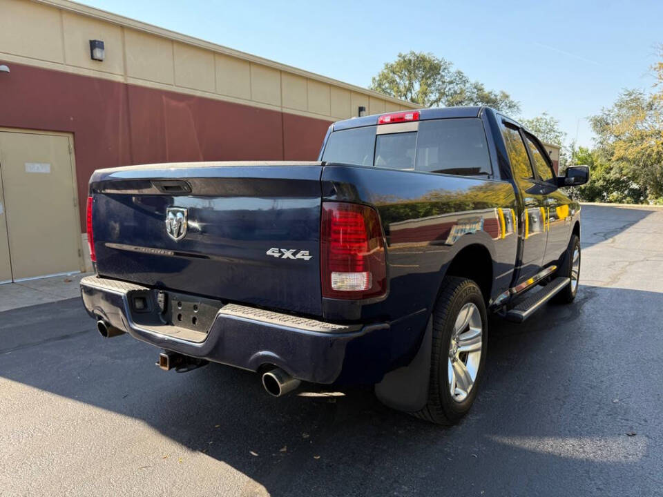 2017 Ram 1500 for sale at Deals & Trades in Aurora, IL