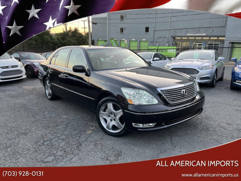 2006 Lexus LS 430's photo