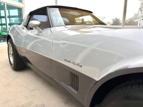 1982 Chevrolet Corvette
