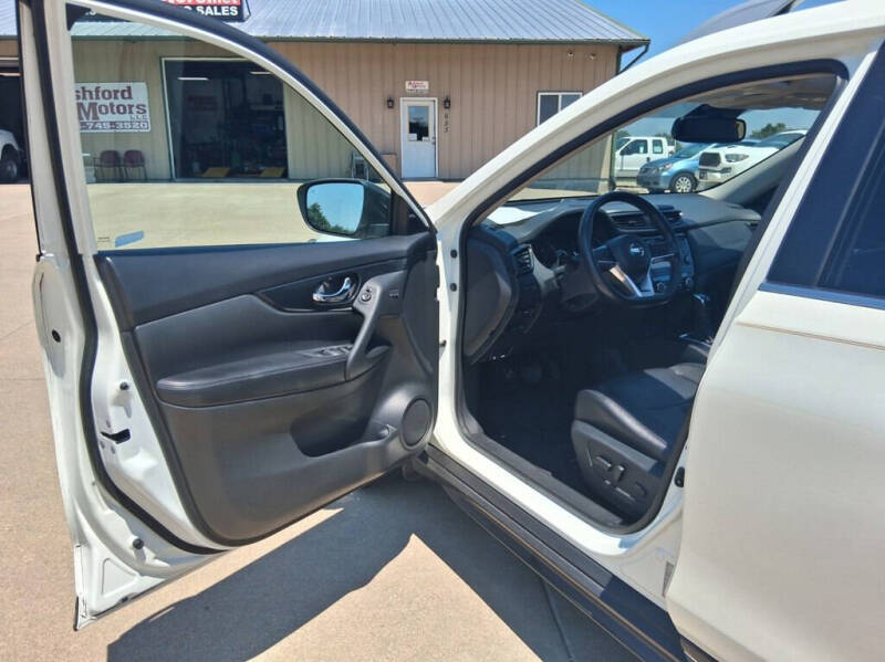 2017 Nissan Rogue