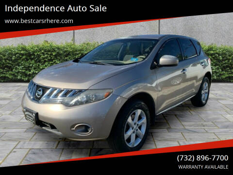 2009 Nissan Murano for sale at Independence Auto Sale in Bordentown NJ