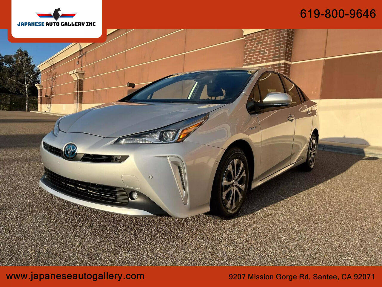 Hybrid Electric Cars For Sale In San Diego CA Carsforsale