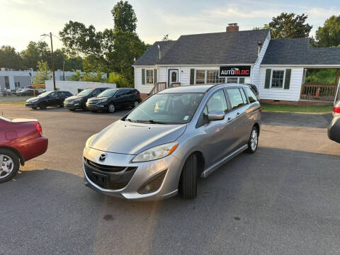 2012 Mazda MAZDA5 Touring
