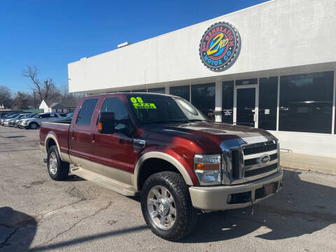 2008 Ford F-250 Super Duty