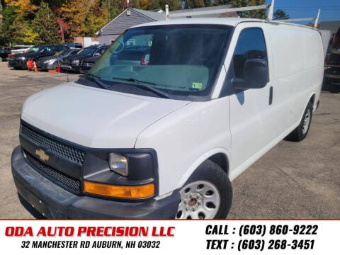 2012 Chevrolet Express 1500