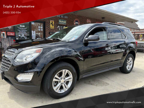 2016 Chevrolet Equinox LT