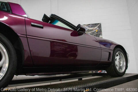 1995 Chevrolet Corvette
