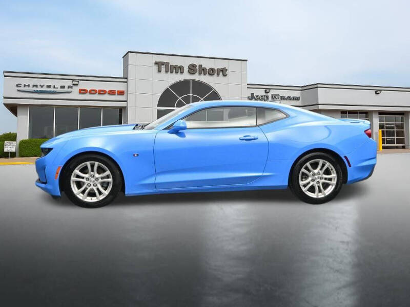 2023 Chevrolet Camaro