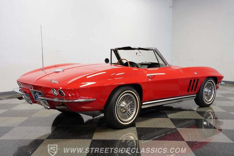 1965 Chevrolet Corvette