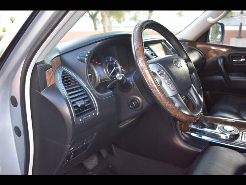2017 Infiniti QX80