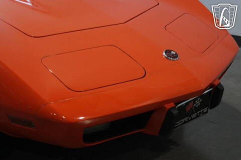 1976 Chevrolet Corvette