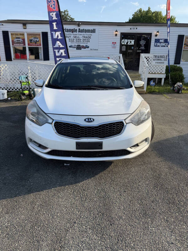 2016 Kia Forte EX