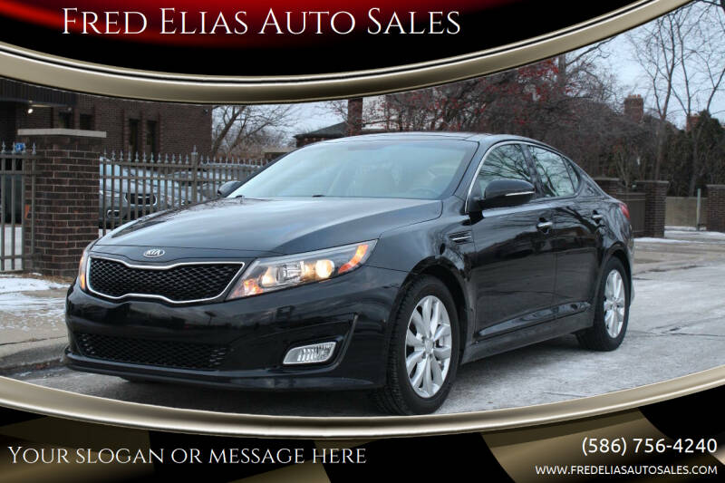 2014 Kia Optima EX's photo