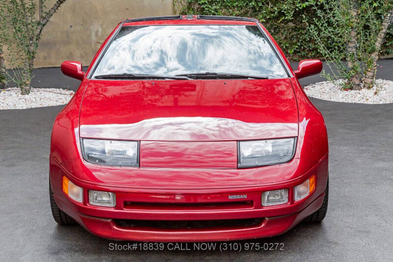 1990 Nissan 300ZX