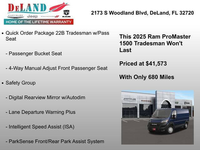 2025 RAM ProMaster