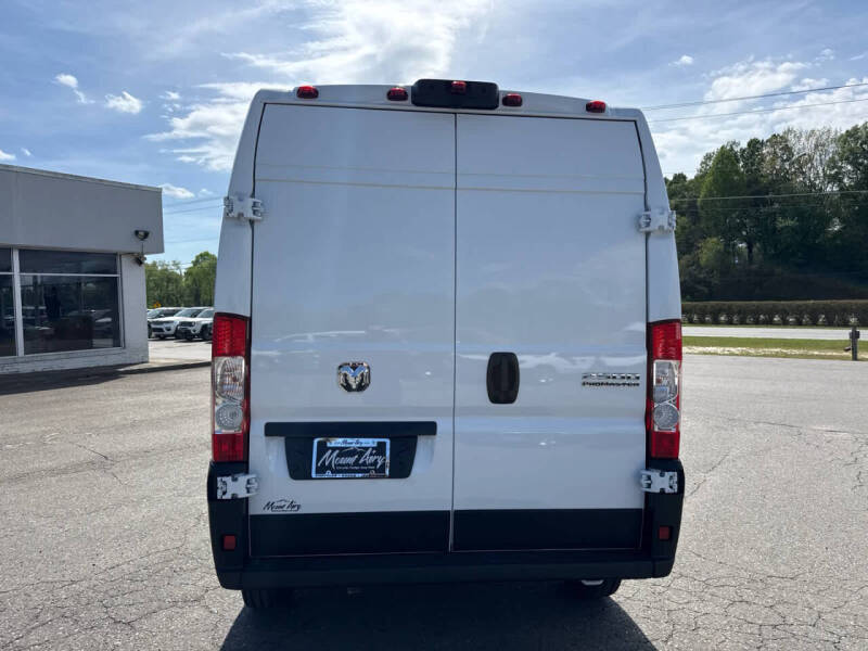 2026 RAM ProMaster