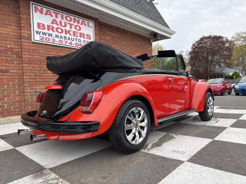 1971 Volkswagen Super Beetle