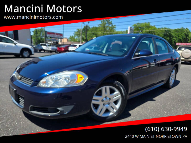 2011 Chevrolet Impala LT