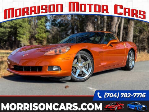 2008 Chevrolet Corvette