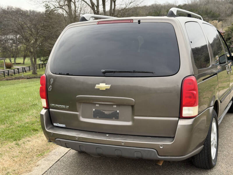 2005 Chevrolet Uplander LT