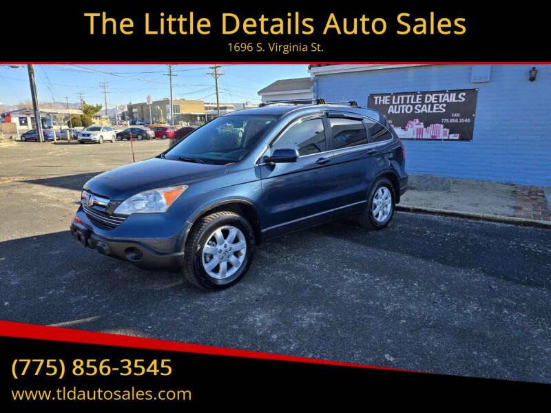 2007 Honda CR-V EX-L's photo