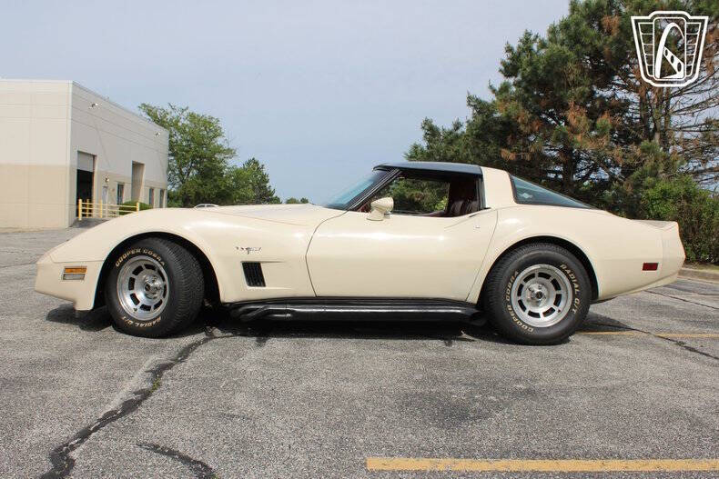 1981 Chevrolet Corvette