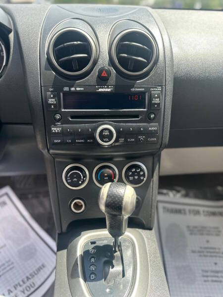 2008 Nissan Rogue