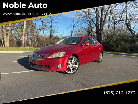 2009 Lexus IS 250