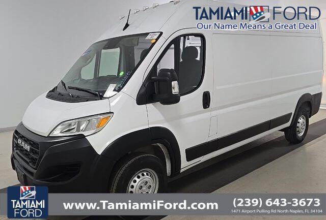 2025 RAM ProMaster