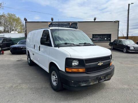 2017 Chevrolet Express 2500