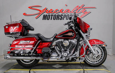 2013 Harley-Davidson Electra Glide Classic