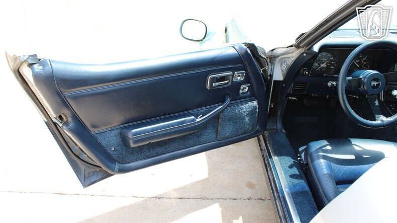 1981 Chevrolet Corvette