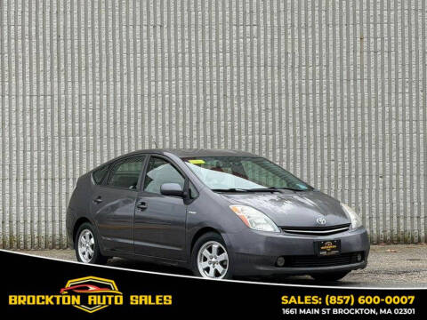 2007 Toyota Prius Touring